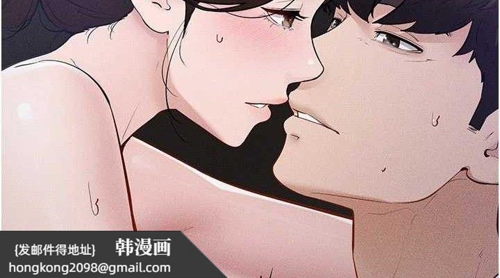 《繼母與繼姐》漫画 第89話-被需要的感覺真好