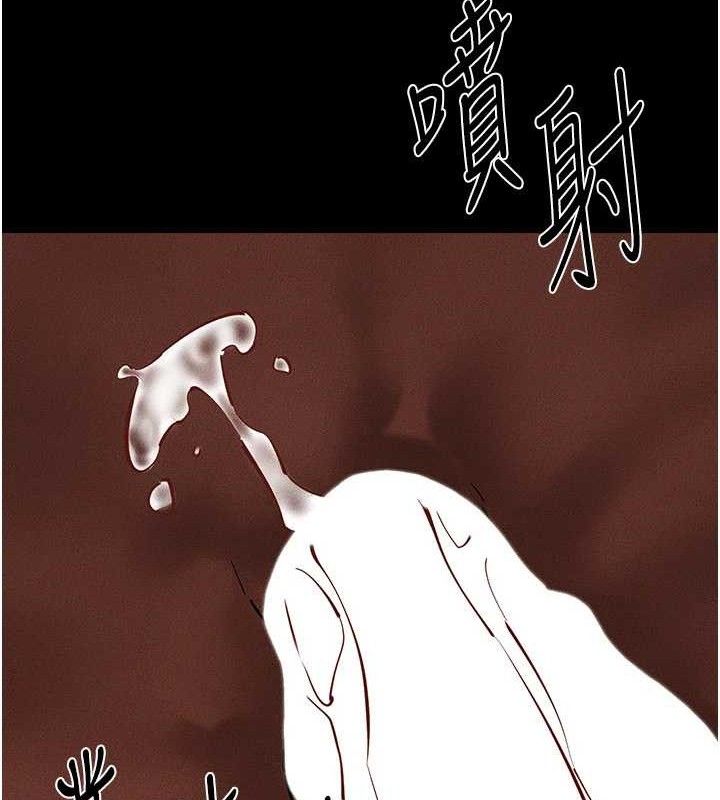 《繼母與繼姐》漫画 第89話-被需要的感覺真好