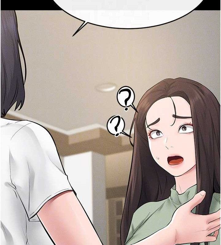 《繼母與繼姐》漫画 第89話-被需要的感覺真好