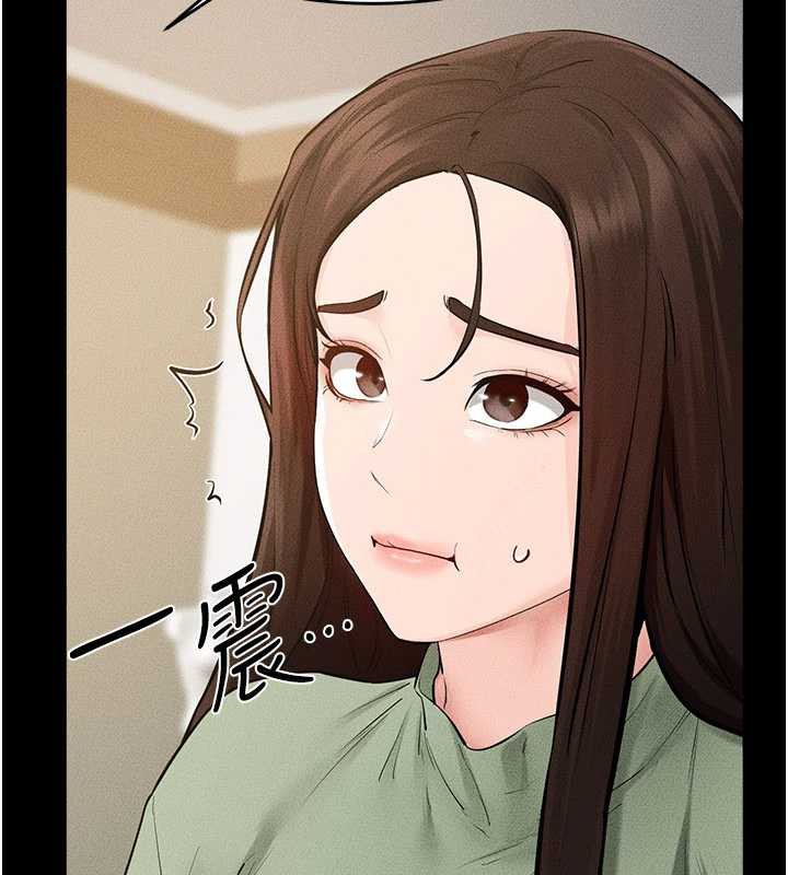 《繼母與繼姐》漫画 第90話-妹妹真心的請求