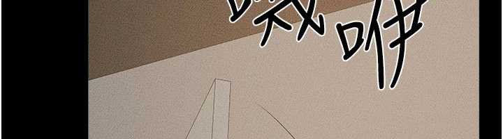 《繼母與繼姐》漫画 第90話-妹妹真心的請求