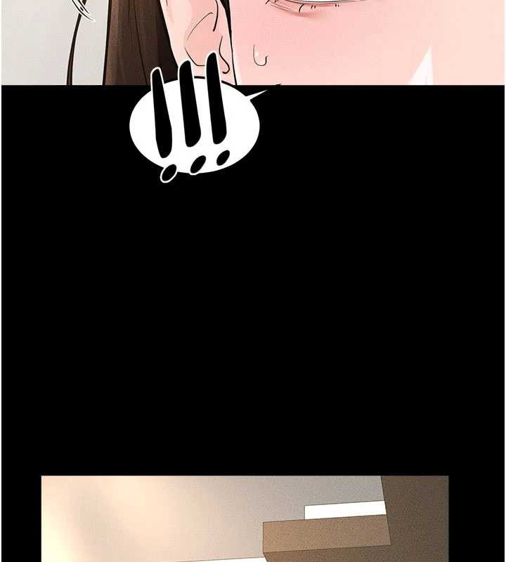 《繼母與繼姐》漫画 第90話-妹妹真心的請求