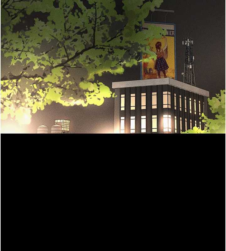 《繼母與繼姐》漫画 第90話-妹妹真心的請求