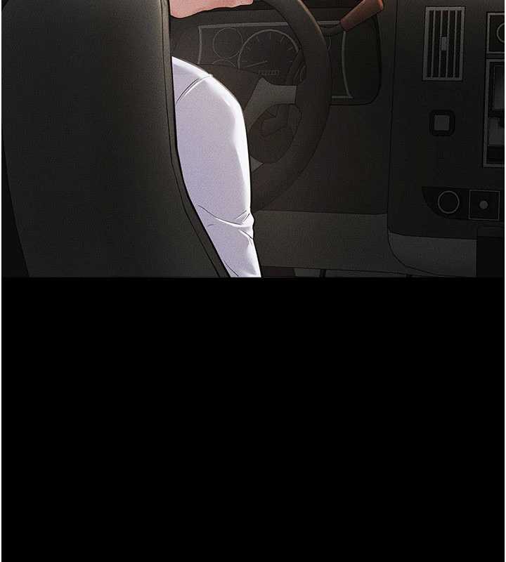 《繼母與繼姐》漫画 第90話-妹妹真心的請求