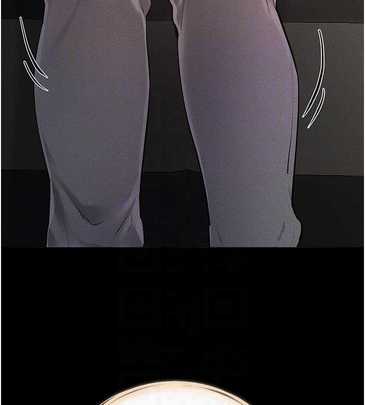 《繼母與繼姐》漫画 第90話-妹妹真心的請求