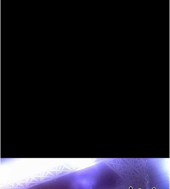 《繼母與繼姐》漫画 第90話-妹妹真心的請求