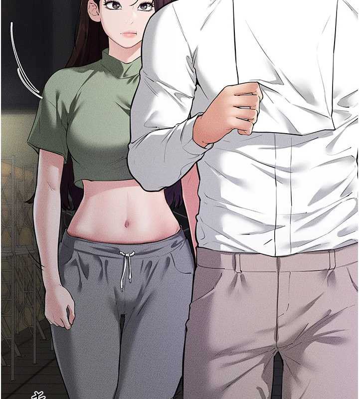 《繼母與繼姐》漫画 第90話-妹妹真心的請求