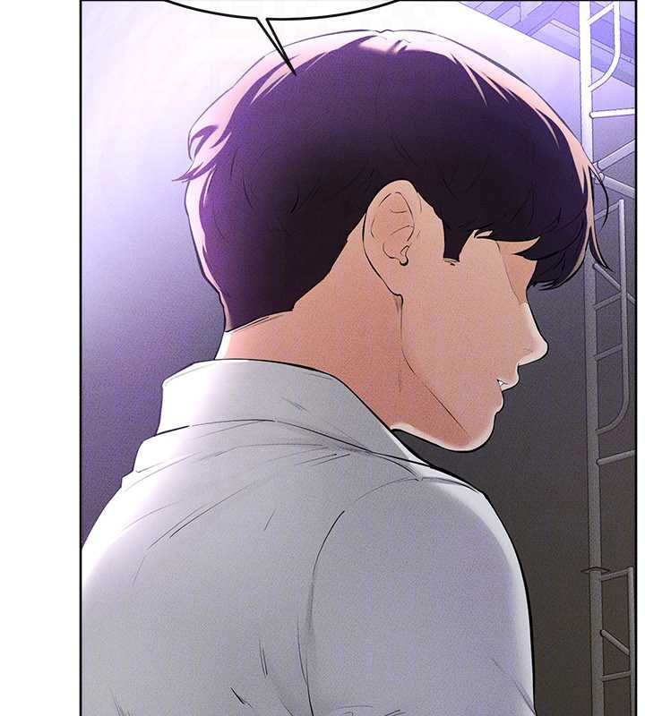 《繼母與繼姐》漫画 第90話-妹妹真心的請求