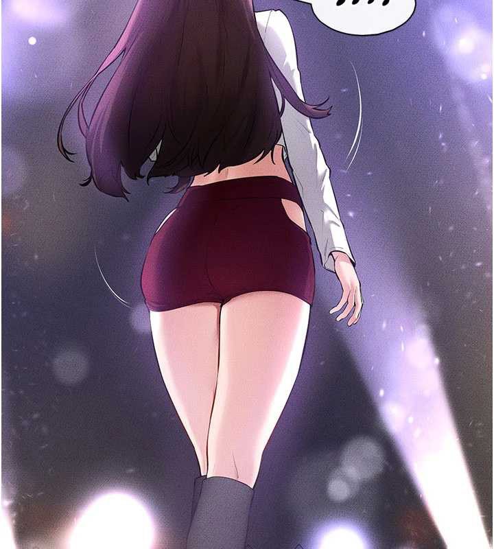 《繼母與繼姐》漫画 第90話-妹妹真心的請求