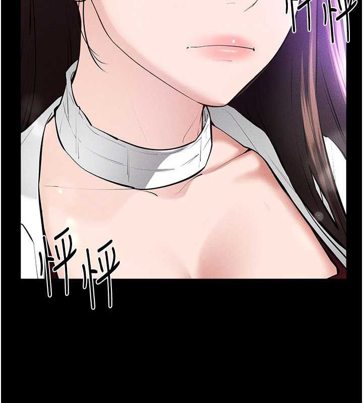 《繼母與繼姐》漫画 第90話-妹妹真心的請求