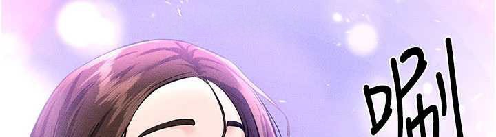 《繼母與繼姐》漫画 第90話-妹妹真心的請求