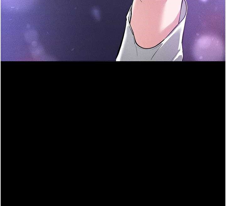 《繼母與繼姐》漫画 第90話-妹妹真心的請求