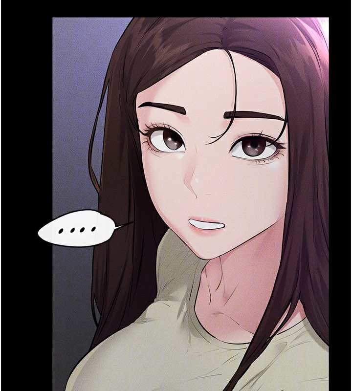 《繼母與繼姐》漫画 第90話-妹妹真心的請求