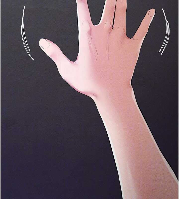 《繼母與繼姐》漫画 第90話-妹妹真心的請求