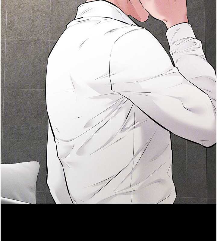 《繼母與繼姐》漫画 第90話-妹妹真心的請求