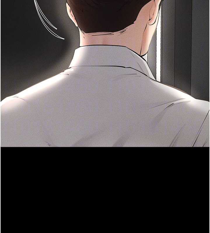 《繼母與繼姐》漫画 第90話-妹妹真心的請求