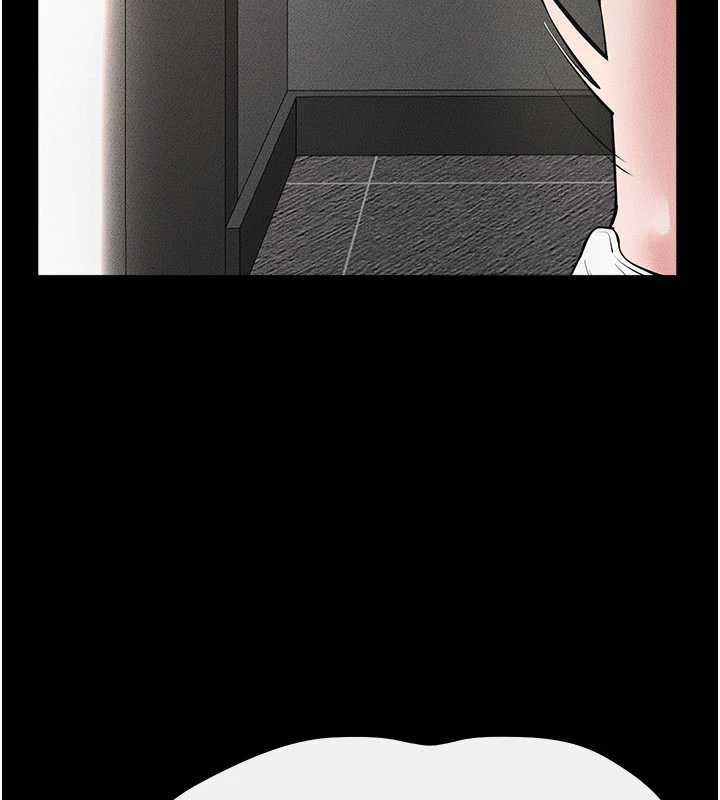 《繼母與繼姐》漫画 第90話-妹妹真心的請求