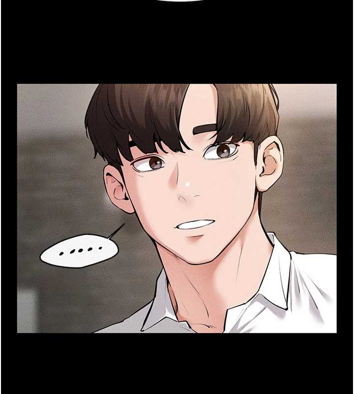 《繼母與繼姐》漫画 第90話-妹妹真心的請求