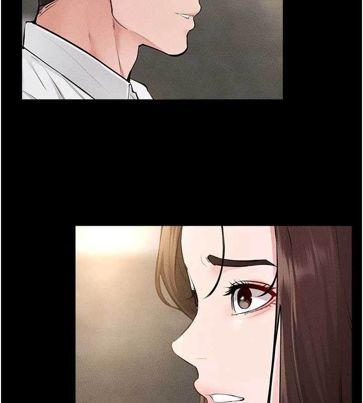 《繼母與繼姐》漫画 第90話-妹妹真心的請求