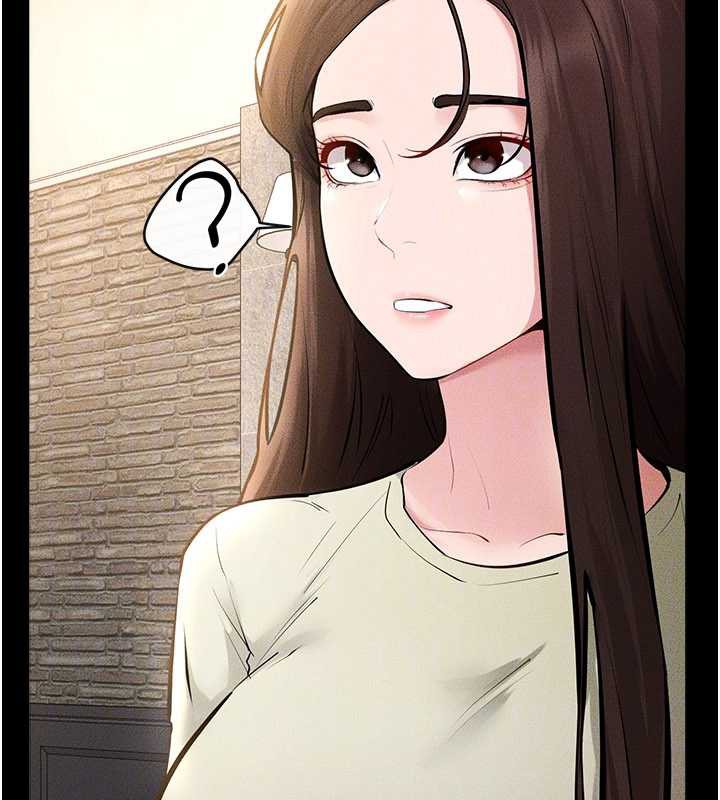 《繼母與繼姐》漫画 第90話-妹妹真心的請求