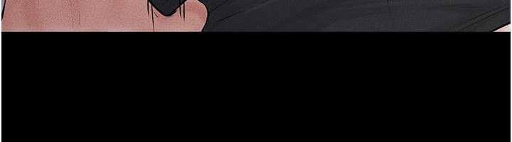 《繼母與繼姐》漫画 第91話-還好我能讓哥哥有感覺