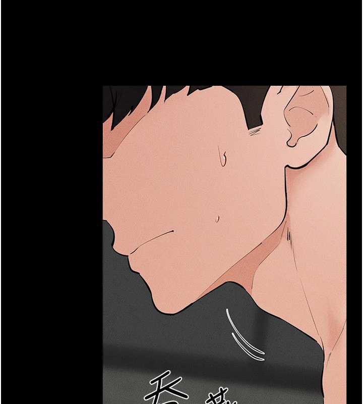 《繼母與繼姐》漫画 第91話-還好我能讓哥哥有感覺