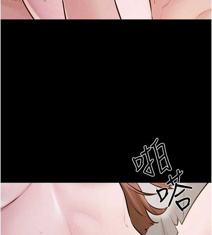 《繼母與繼姐》漫画 第91話-還好我能讓哥哥有感覺