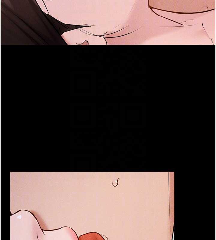 《繼母與繼姐》漫画 第91話-還好我能讓哥哥有感覺