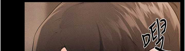 《繼母與繼姐》漫画 第91話-還好我能讓哥哥有感覺