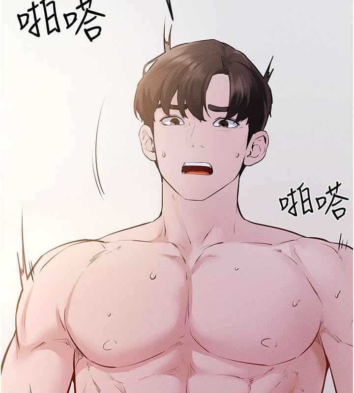 《繼母與繼姐》漫画 第92話-挨打的感覺好奇怪