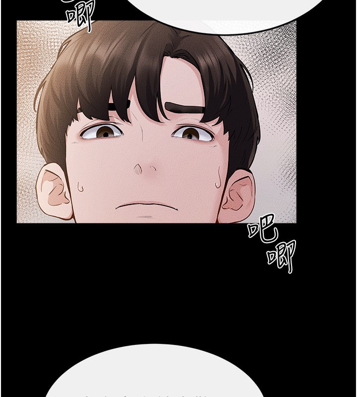 《繼母與繼姐》漫画 第92話-挨打的感覺好奇怪