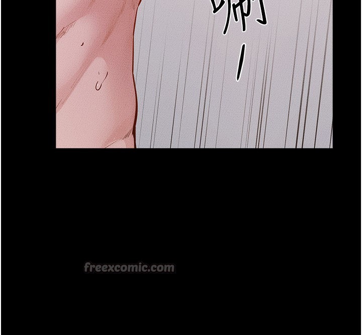 《繼母與繼姐》漫画 第92話-挨打的感覺好奇怪