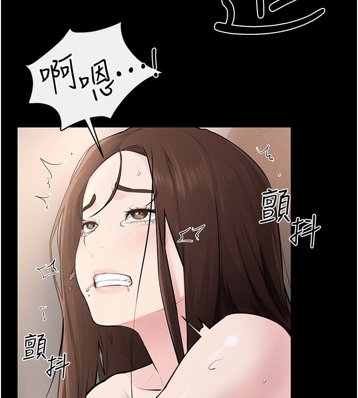 《繼母與繼姐》漫画 第92話-挨打的感覺好奇怪