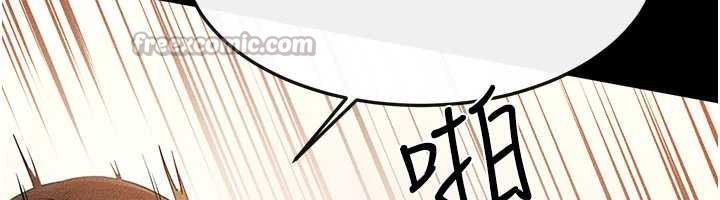 《繼母與繼姐》漫画 第93話-人家還想被你教訓♥