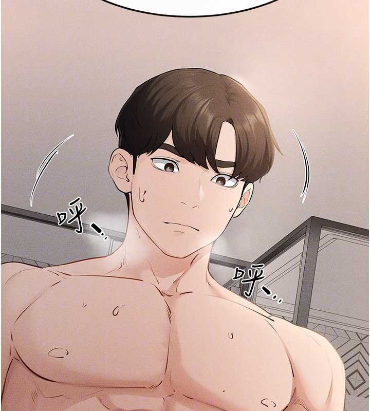 《繼母與繼姐》漫画 第93話-人家還想被你教訓♥