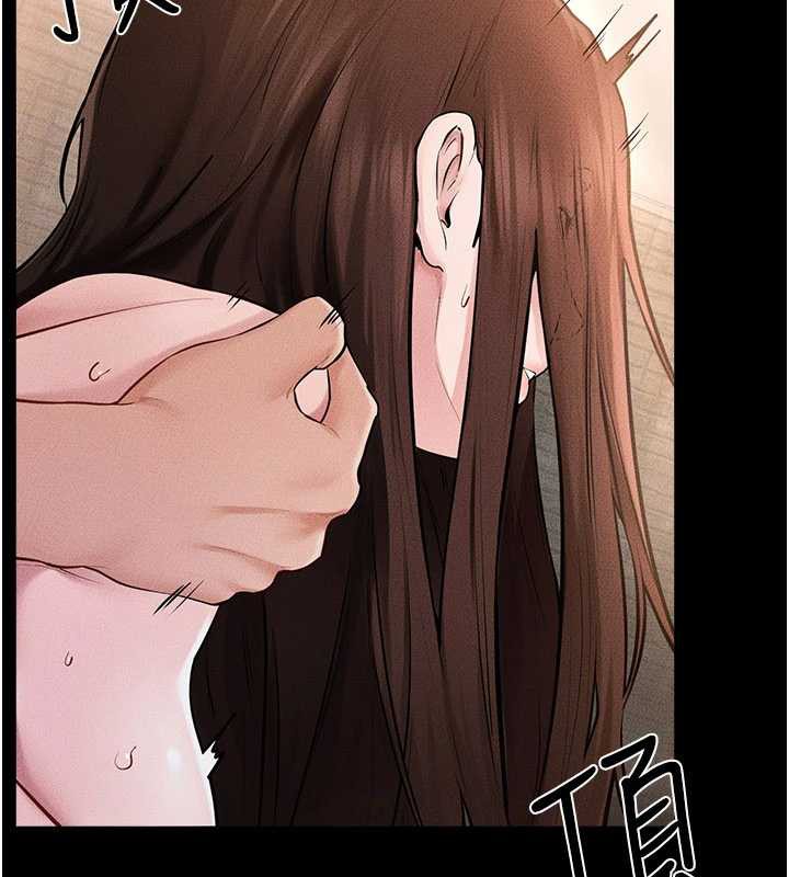 《繼母與繼姐》漫画 第93話-人家還想被你教訓♥