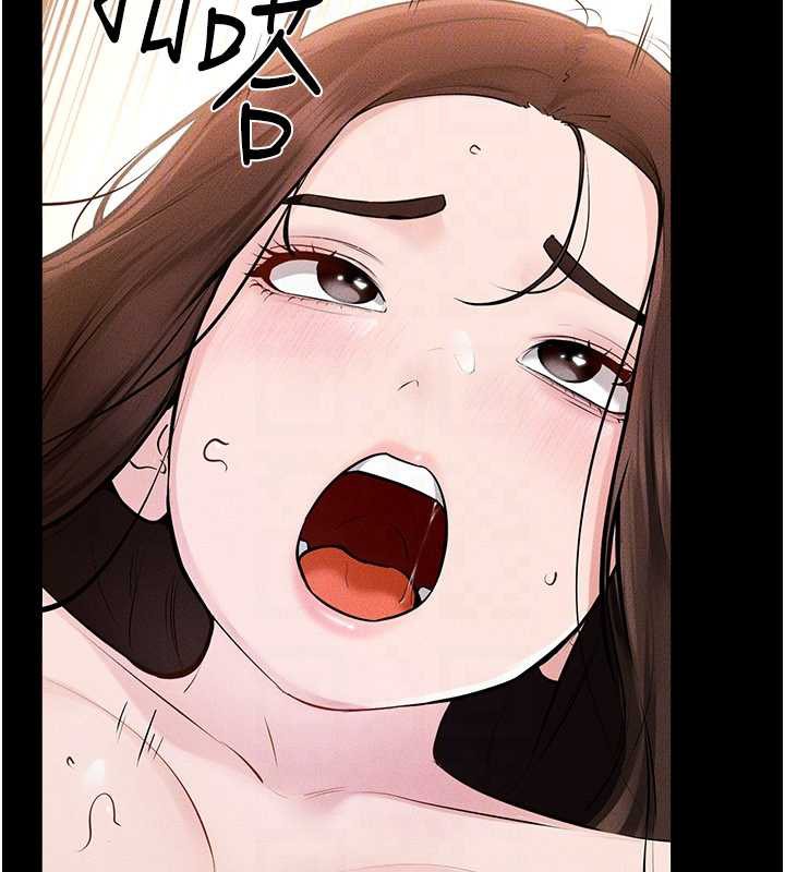 《繼母與繼姐》漫画 第93話-人家還想被你教訓♥