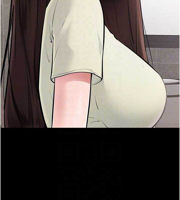 《繼母與繼姐》漫画 第93話-人家還想被你教訓♥