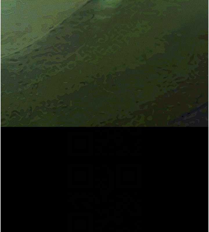 《繼母與繼姐》漫画 第93話-人家還想被你教訓♥