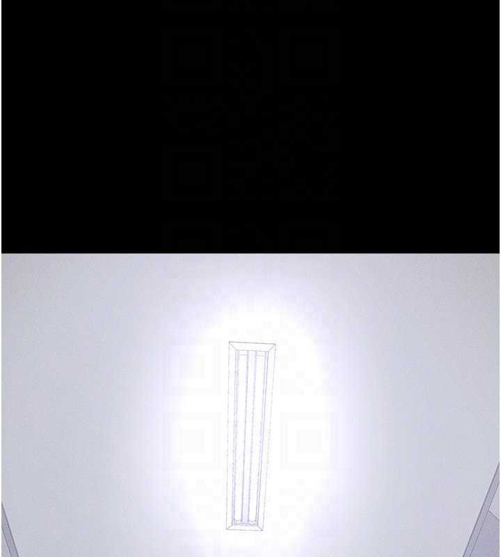 《繼母與繼姐》漫画 第93話-人家還想被你教訓♥