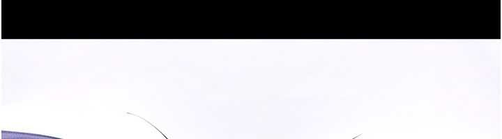 《繼母與繼姐》漫画 第93話-人家還想被你教訓♥