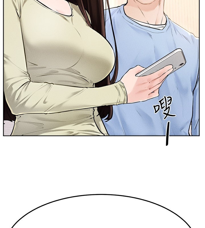 《繼母與繼姐》漫画 第95話-別有一番滋味的姐妹丼