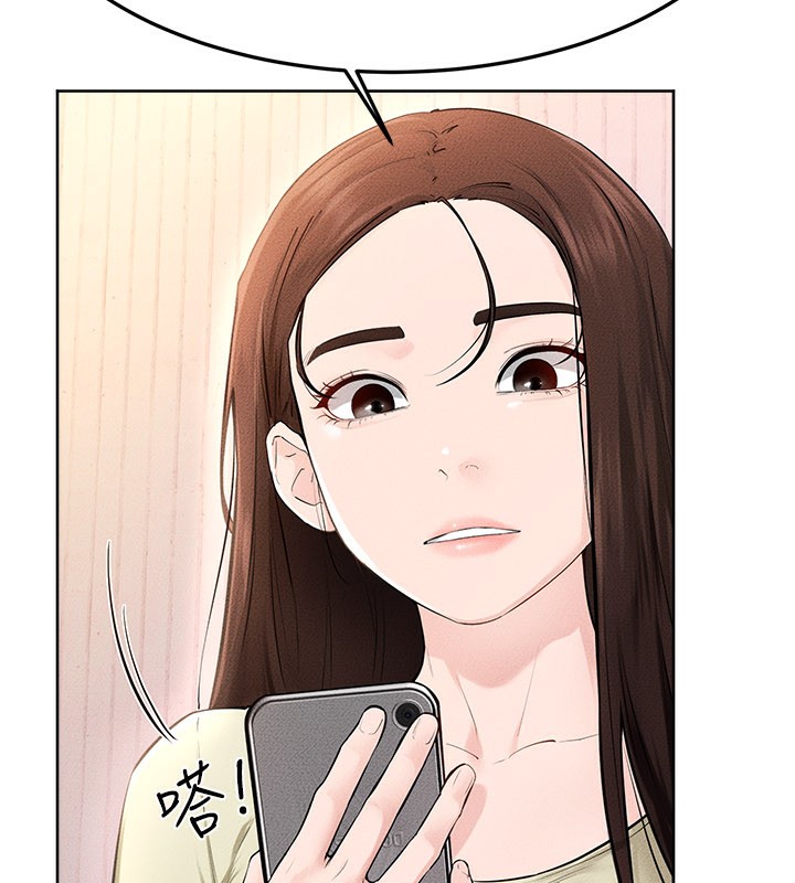 《繼母與繼姐》漫画 第95話-別有一番滋味的姐妹丼