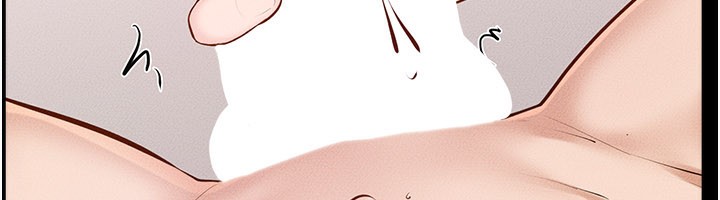 《繼母與繼姐》漫画 第95話-別有一番滋味的姐妹丼