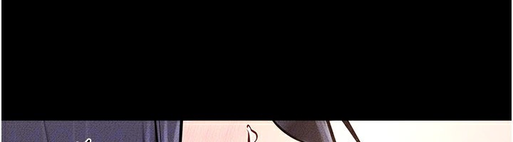 《繼母與繼姐》漫画 第95話-別有一番滋味的姐妹丼