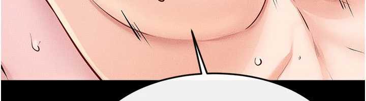 《繼母與繼姐》漫画 第96話-我才能讓他射這麼多&hearts;