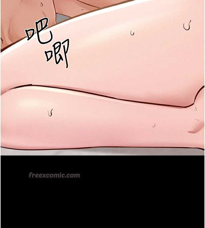 《繼母與繼姐》漫画 第96話-我才能讓他射這麼多&hearts;