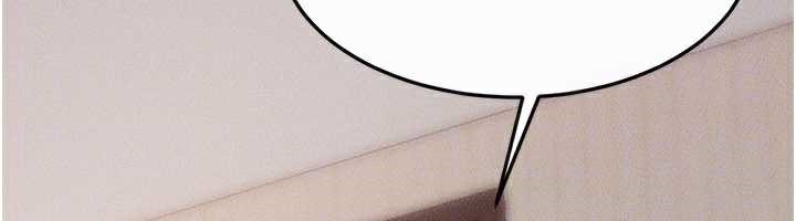 《繼母與繼姐》漫画 第96話-我才能讓他射這麼多&hearts;