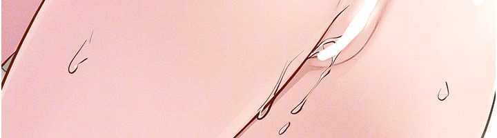 《繼母與繼姐》漫画 第96話-我才能讓他射這麼多&hearts;