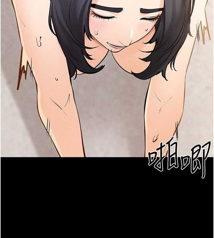 《繼母與繼姐》漫画 第97話-以後人家會暖好身等你來&hearts;